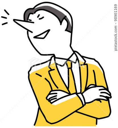 A businessman proud of his nose 98901169