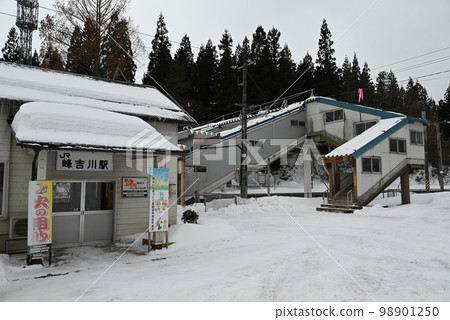 [秋田縣/奧區本線]峰吉川站 98901250