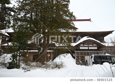[Akita Prefecture] Koukubi Onsen Momihoen (Old Oyamada Residence) 98901528