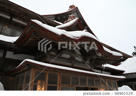 [Akita Prefecture] Koukubi Onsen Momihoen (Old Oyamada Residence) 98901529