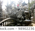 Lion forest (China _ Suzhou) 98902236