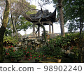 Canglang Pavilion (Suzhou, China) 98902240
