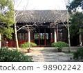Canglang Pavilion (Suzhou, China) 98902242