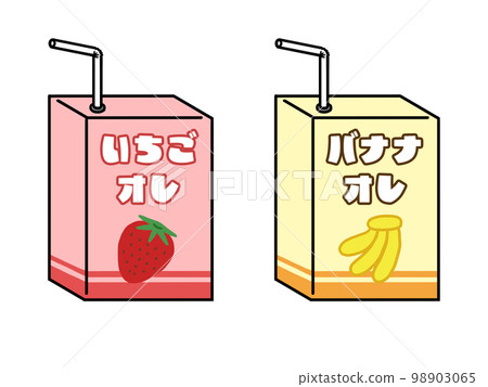 草莓牛奶和香蕉牛奶的插圖 98903065