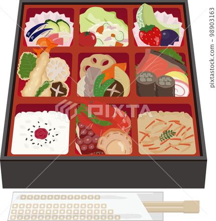 Catered bento box cooked rice with chopsticks Catered bento box cooked rice with chopsticks 98903163