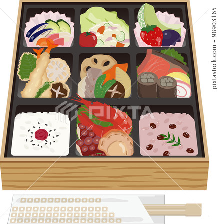 帶筷子的便當紅飯 98903165