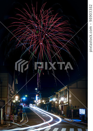 "Winter" Fireworks Festival Unzen Lighted Hanaboro 98903382