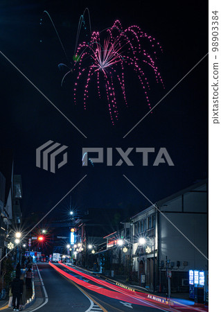 "Winter" Fireworks Festival Unzen Lighted Hanaboro 98903384