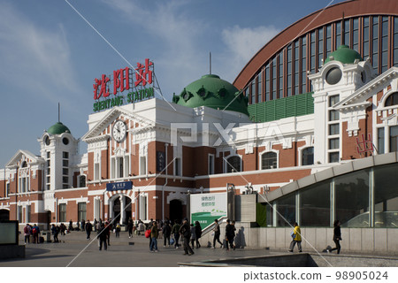 Shenyang Railway Station 98905024
