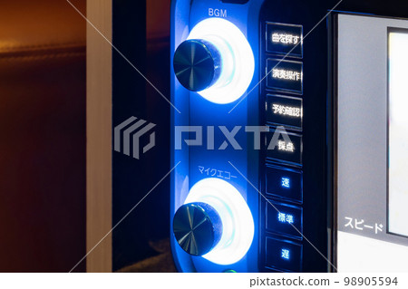 卡拉OK圖片 卡拉OK圖片 98905594