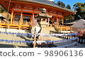Katsuo-ji 98906136