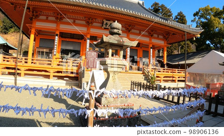 Katsuo-ji Katsuo-ji 98906136