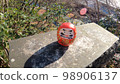 cute little daruma 98906137