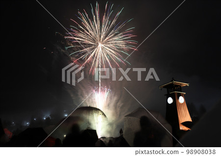 Echizen Ono Winter Story (Ono City, Fukui Prefecture) 98908038