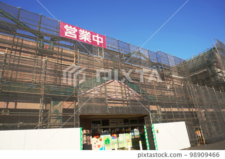 施工中的外牆02 施工中的外牆02 98909466