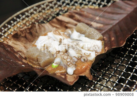 Hoba miso grilled 98909808