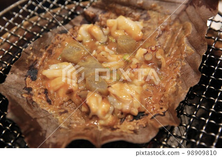 Hoba miso grilled 98909810