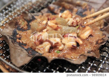 Hoba miso grilled 98909814