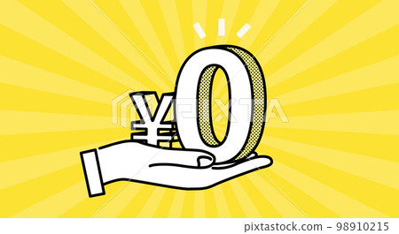Hand holding 0 yen, free illustration image, vector Hand holding 0 yen, free illustration image, vector 98910215