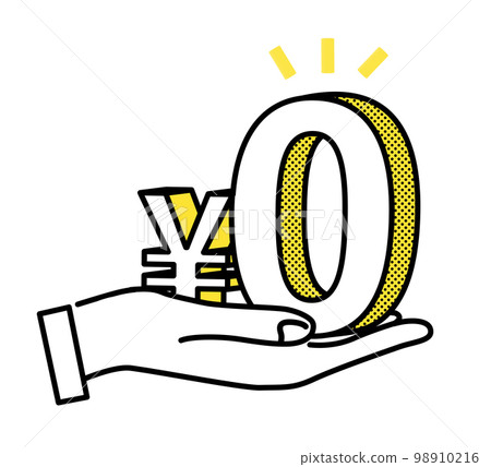 Hand holding 0 yen, free illustration image, vector 98910216