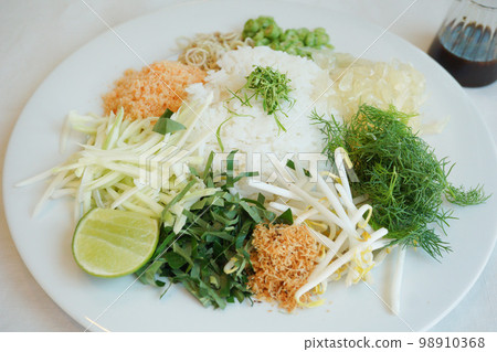 Southern Thai food, "Khao Yam" 98910368