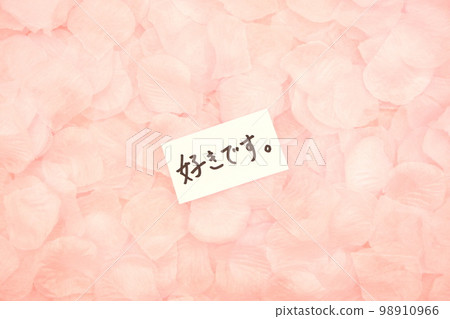 Cherry blossom petal image (I like it.) Cherry blossom petal image (I like it.) 98910966