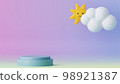 3d rendered sun with clouds. Background for children 98921387