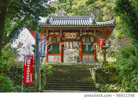 太光寺(伊勢市) 太光寺(伊勢市) 98921598