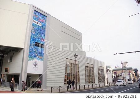 The streets of Morioka, the east wing of the new Morioka Bus Center 98922281
