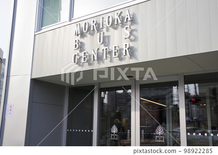 Morioka townscape Signboard at the entrance to the new Morioka bus center east wing 98922285