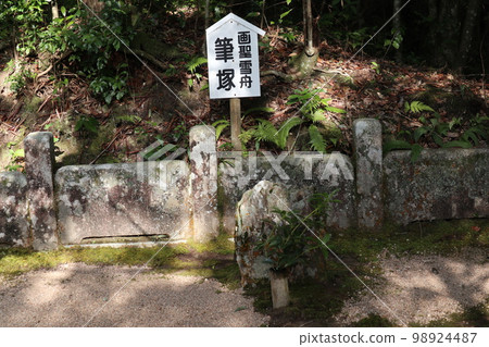 山口淨榮寺雪州園的新年風景 山口淨榮寺雪州園的新年風景 98924487