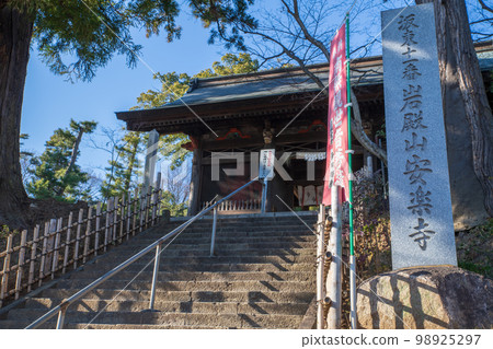 埼玉縣吉見町仁王門安樂寺吉見觀音 98925297