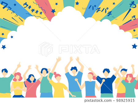 A lot of people getting excited, sound effects, balloon background 98925915