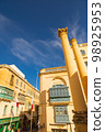 Valetta, Malta - 12 16 22: traditional maltese balconies in sunny day 98925953
