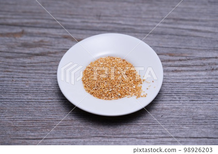 Chenpi Spices 98926203