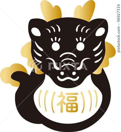 New Year's card 2024 zodiac year of the dragon dragon year dragon earthen bell daruma cute new year material for new year's cards illustration material black New Year's card 2024 zodiac year of the dragon dragon year dragon earthen bell daruma cute new year material for new year's cards illustration material black 98927319