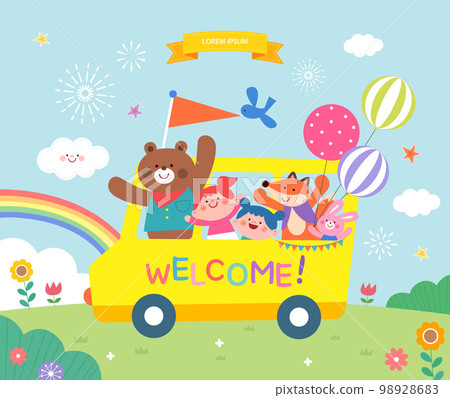 Daycare Center, Kindergarten, Kindergarten, Recruitment, Pamphlet 98928683