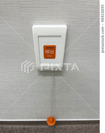 hospital call button hospital call button 98928895