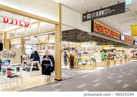 Haneda Airport Garden 2F Haneda Sando 98929194