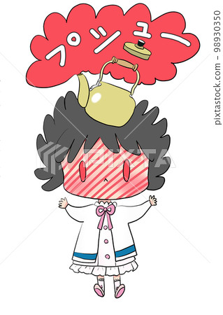 尷尬到水壺都爆了的女生 尷尬到水壺都爆了的女生 98930350