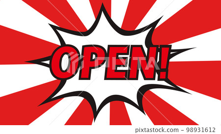 帶有字母 OPEN 的美國漫畫風格對話泡泡 帶有字母 OPEN 的美國漫畫風格對話泡泡 98931612
