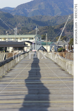 Horai Bridge 1 98931791