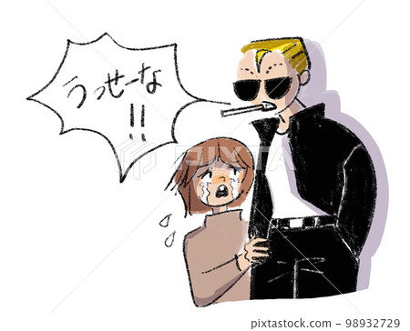 Yankee son and mother illustration Yankee son and mother illustration 98932729