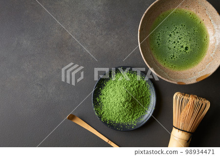Matcha image 98934471