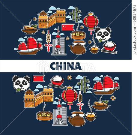 Traveling and tourism Chinese culture and China national symbols 98934672