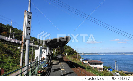 Sanriku Railway Horiuchi Station 98934837