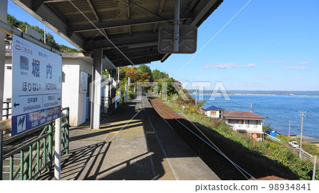 Sanriku Railway Horiuchi Station 98934841