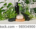 Natural skincare beauty products, Organic botany extraction for sea salt 98934900