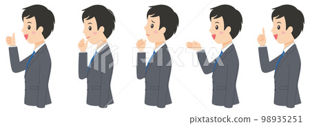 Sideways suit male hand 98935251