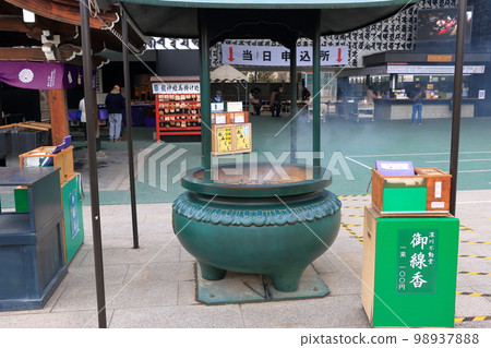 Detail photo of Fukagawa Fudodo, the Tokyo branch of the Naritasan Shinshoji Buddhist Temple in Narita of Chiba Prefecture 98937888